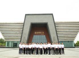 微信图片_20200706155628