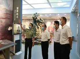 微信图片_20200706155728