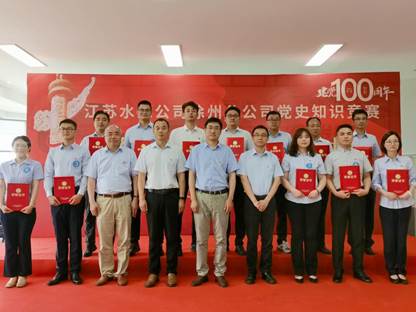 微信图片_20210629174319