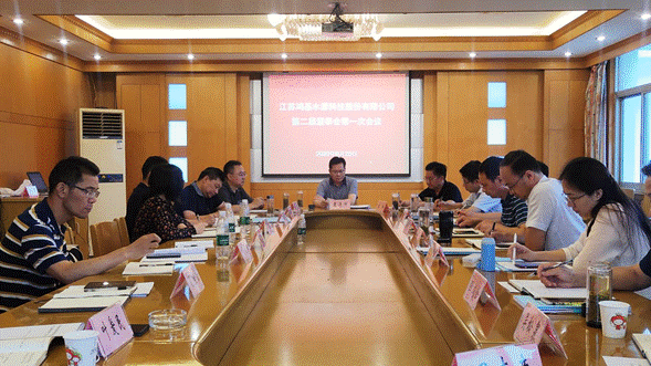 微信图片_20200622180311