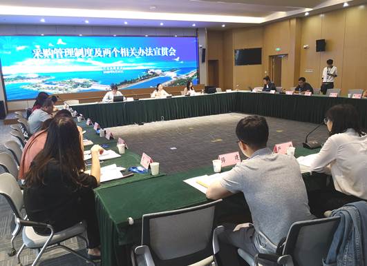 微信图片_20200922165551