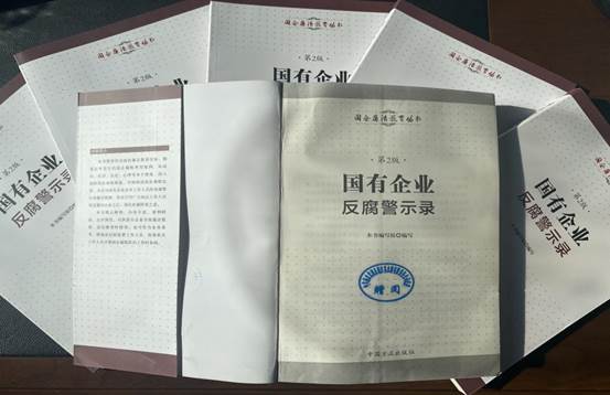 问卷星