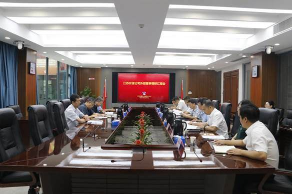 徐州分公司外貌