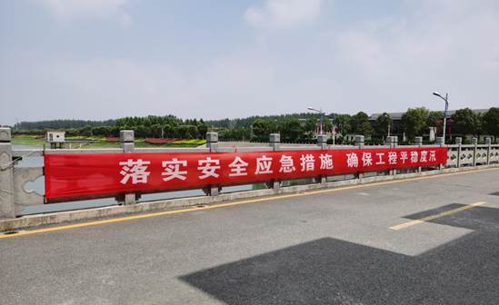 洪泽站1