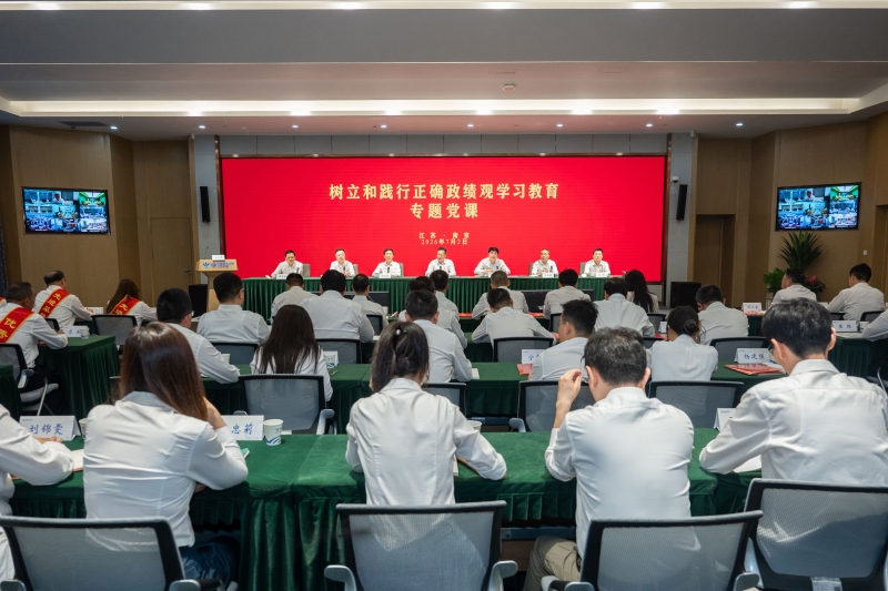 28540d517e8e974774cebafa2228c70e_副本.jpg