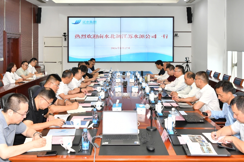 座谈会_副本.jpg