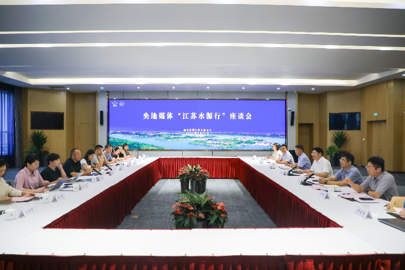 2.座谈会_副本.jpg